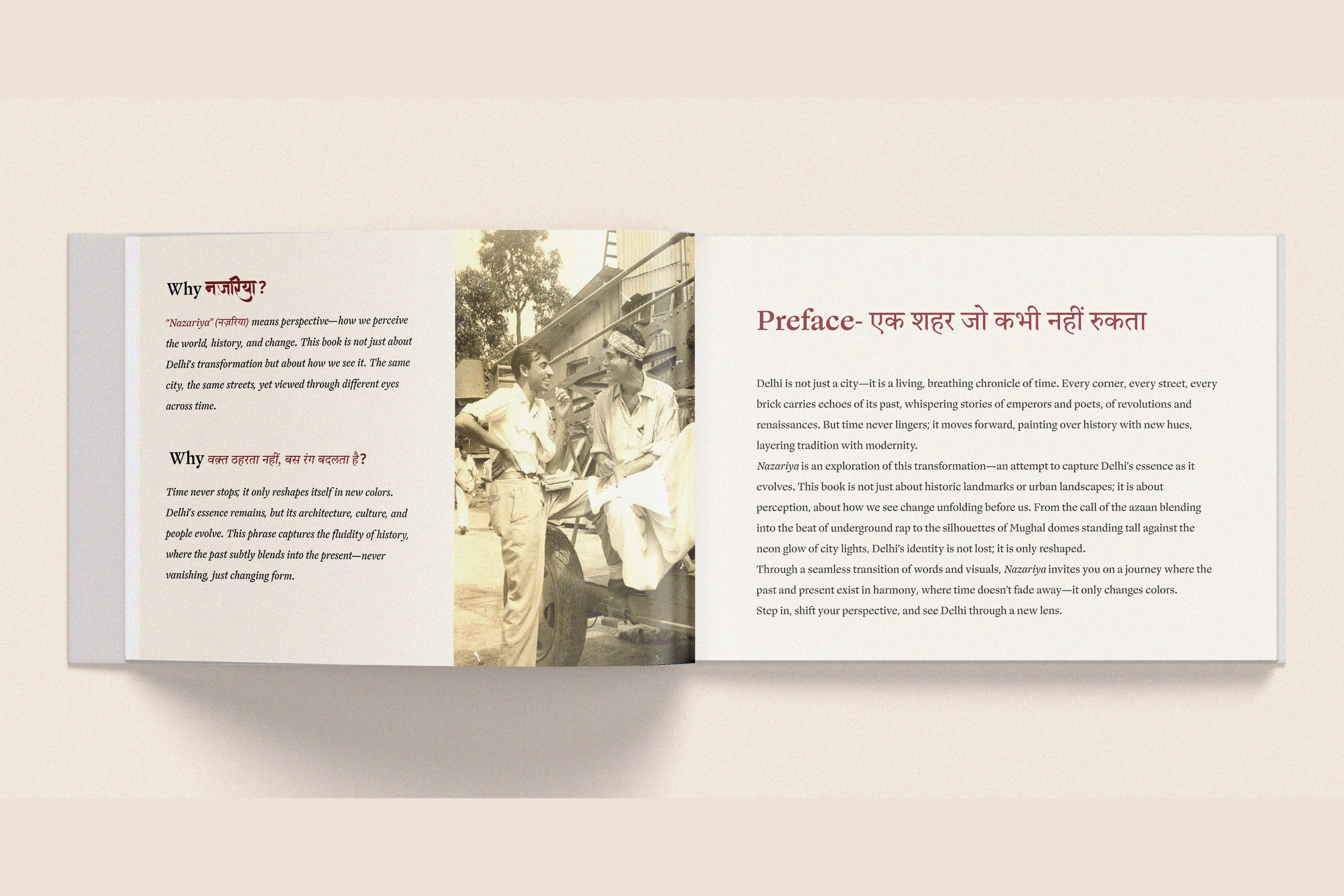 nazariya-coffee-table-book-ankit-tiwari